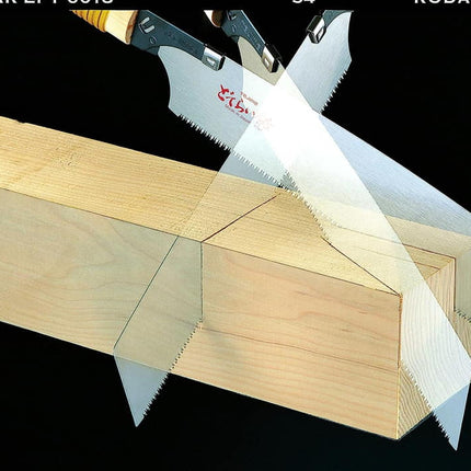 Lama TAJIMA Lunghezza lama TAJIMA 230 mm ( 4000814363 )