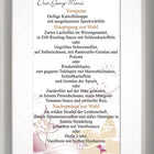 Maul snap frame ( 9000493132 ) poster size DIN A2 aluminium anodised