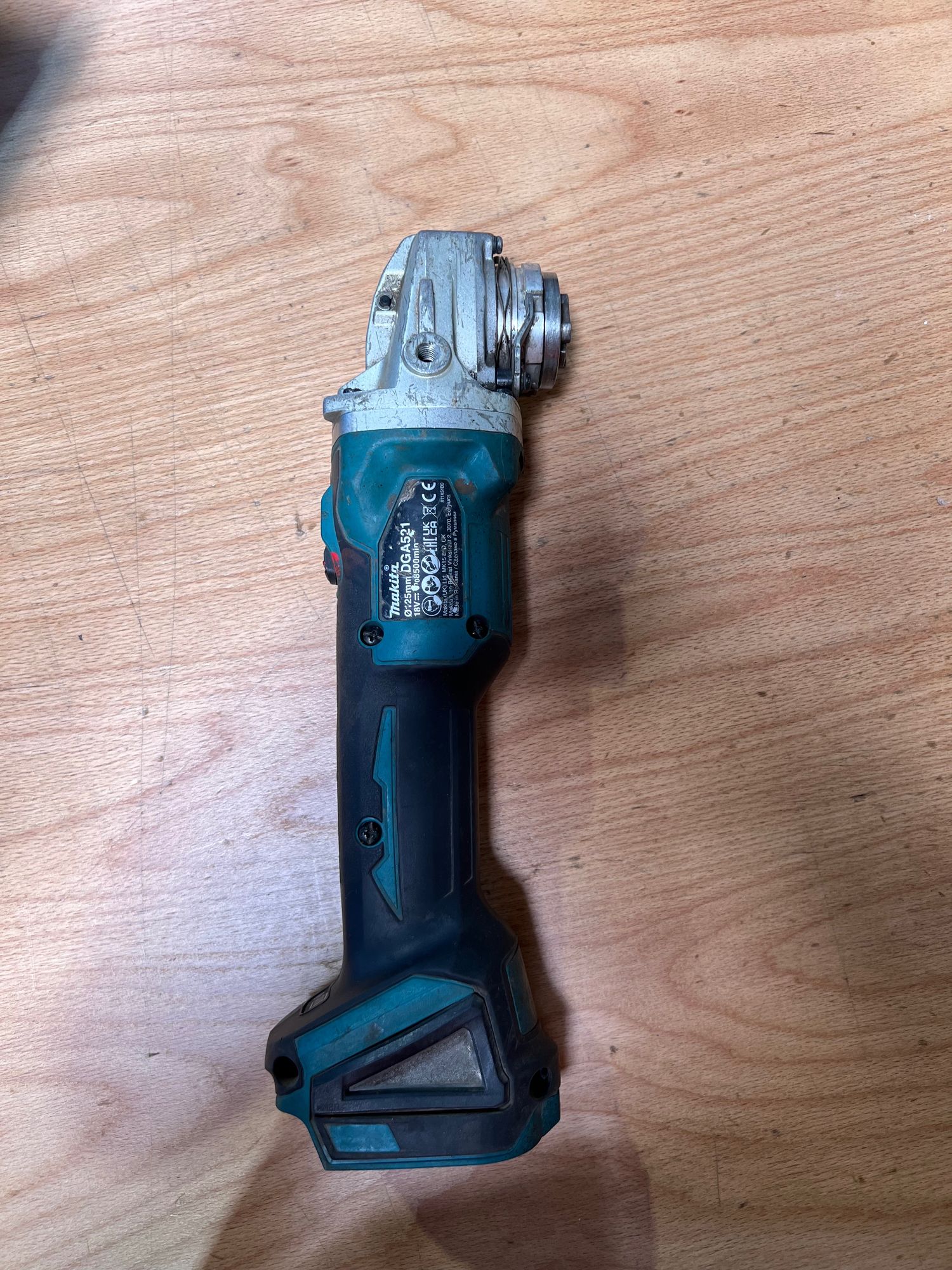 Makita DGA 521 ZX1 Akku Winkelschleifer 18 V 125 mm X LOCK Brushless Solo ohne Akku ohne Ladegeraet Reparaturgeraet 0 - toolbrothers