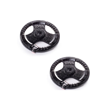 Set de barra de pesas para entrenamiento de tríceps y bíceps de 85 cm + 4 discos de pesas de hierro fundido (2 de 10,0 kg + 2 de 5,0 kg)