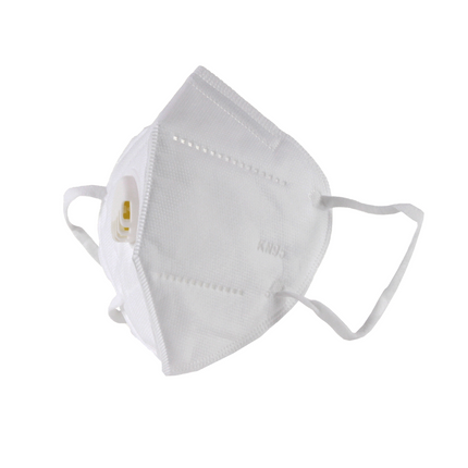 5x KN95 Mundschutz Atemschutz mit Filter Maske 95% Filterleistung FPP2 vergleichbar