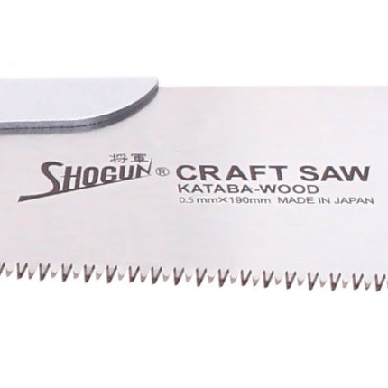 Shogun Gartenschere / Astschere / Rosenschere ( 355 ) + Shogun KATABA Japansäge Universal Holz Zugsäge  ( M-190W ) - Made in Japan - Toolbrothers