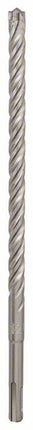 Bosch Broca para martillo SDS-plus 7X / 12 x 200 x 265mm / Carburo ( 2608576151 )