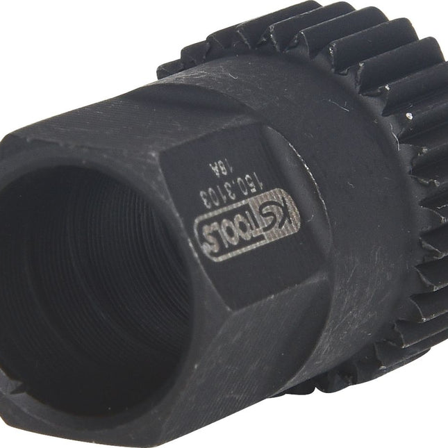 KS TOOLS Vielzahneinsatz 17,0 mm, 33 Zahn, gebohrt ( 150.3103 ) - Toolbrothers