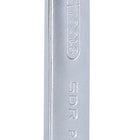 KS TOOLS GEARplus Doppel-Ratschenringschlüssel umschaltbar 14x15mm ( 503.4576 ) - Toolbrothers