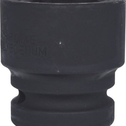 KS TOOLS 1" Sechskant-Kraft-Stecknuss, kurz, 41mm ( 515.1741 ) - Toolbrothers