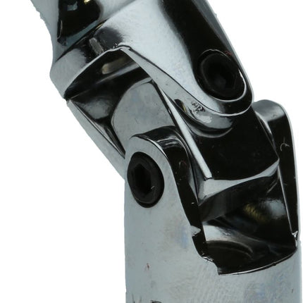 KS TOOLS 1/4" Torx-E-Stecknuss mit Gelenk, E8 ( 918.2417 ) - Toolbrothers